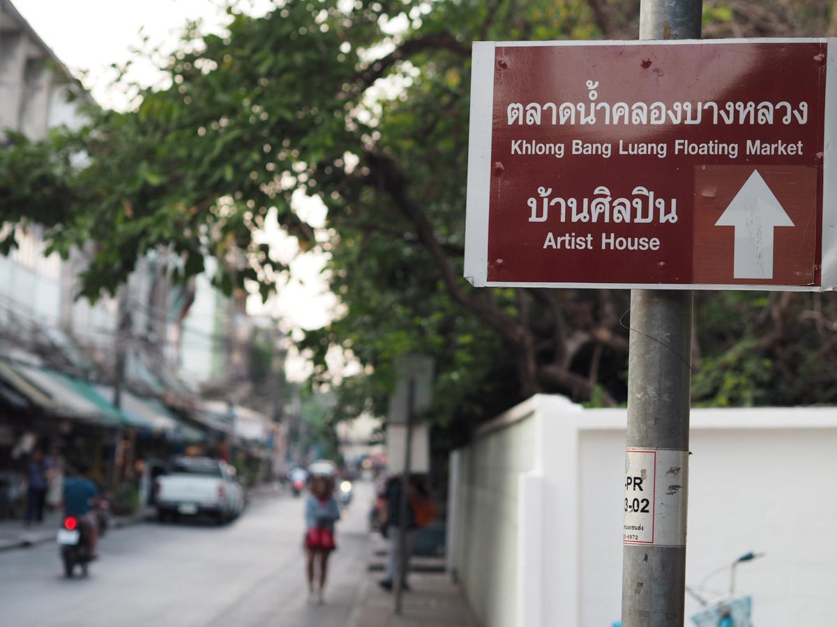 28 Place Bangkok Kültér fotó